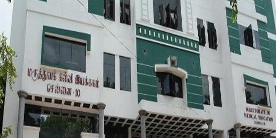 இன்று 2026- 27 ஆம் ஆண்டிற்கான  எம்பிபிஎஸ் பிடிஎஸ் படிப்புகளுக்கான விண்ணப்ப பதிவு